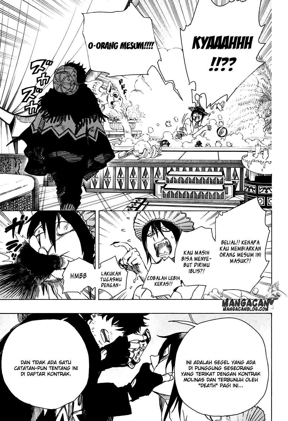 Ao No Exorcist Chapter 84