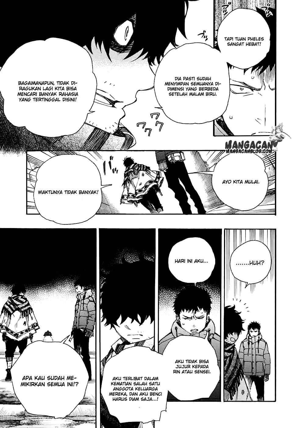 Ao No Exorcist Chapter 84