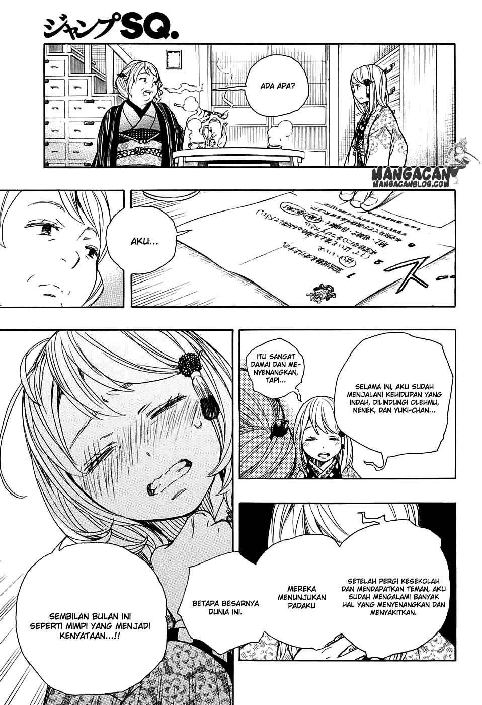 Ao No Exorcist Chapter 84
