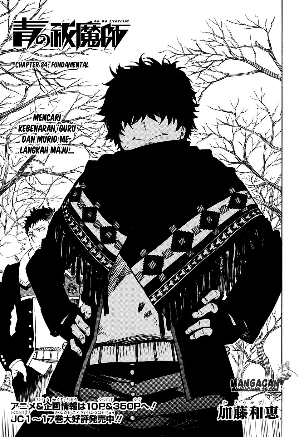 Ao No Exorcist Chapter 84