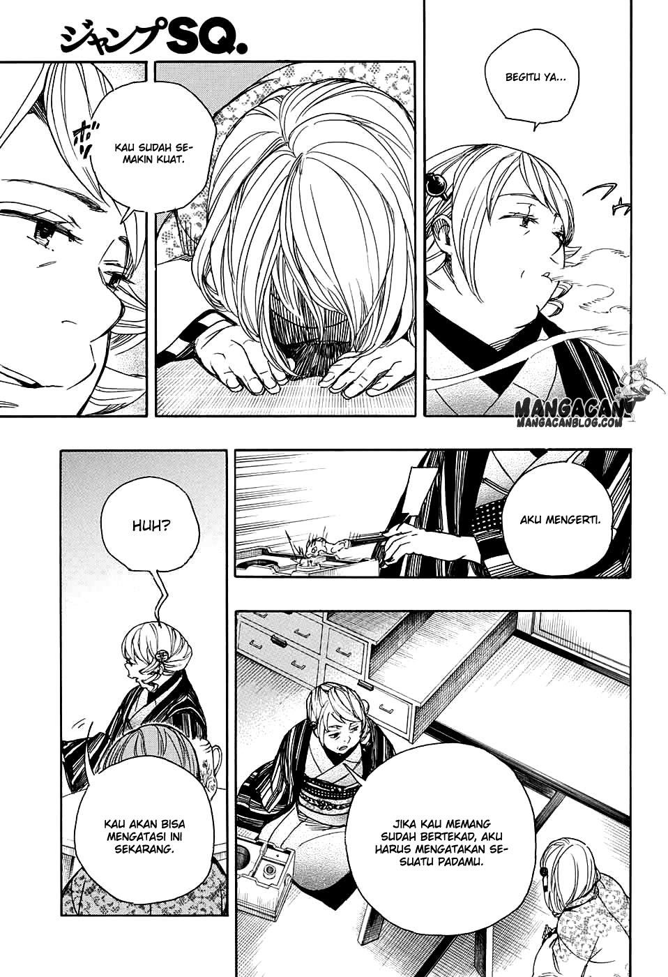Ao No Exorcist Chapter 84