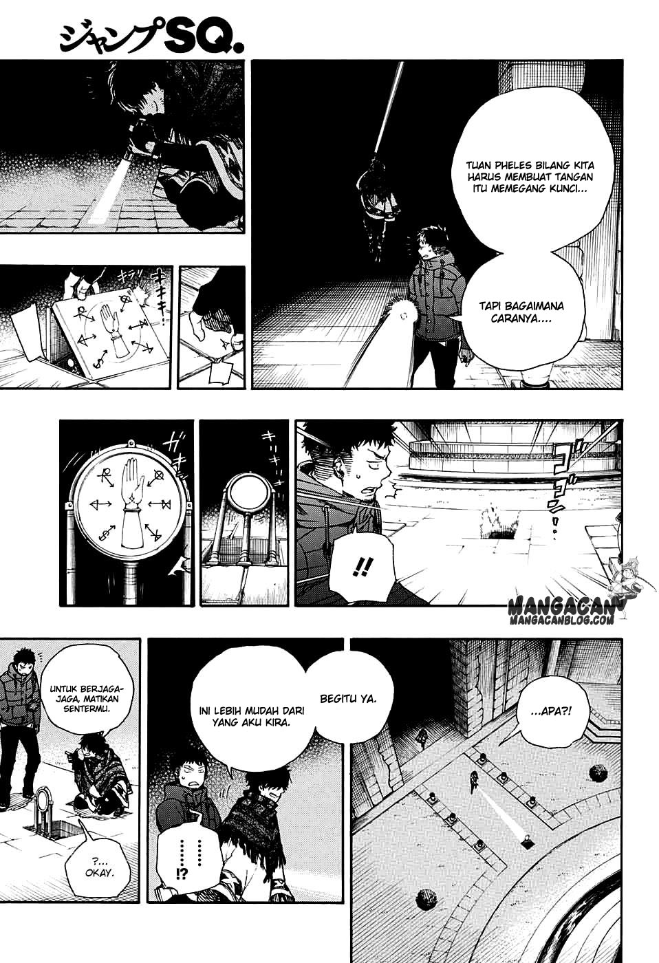 Ao No Exorcist Chapter 84