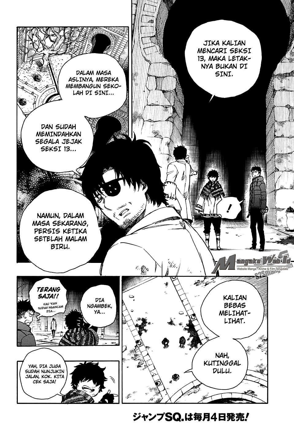 Ao No Exorcist Chapter 85