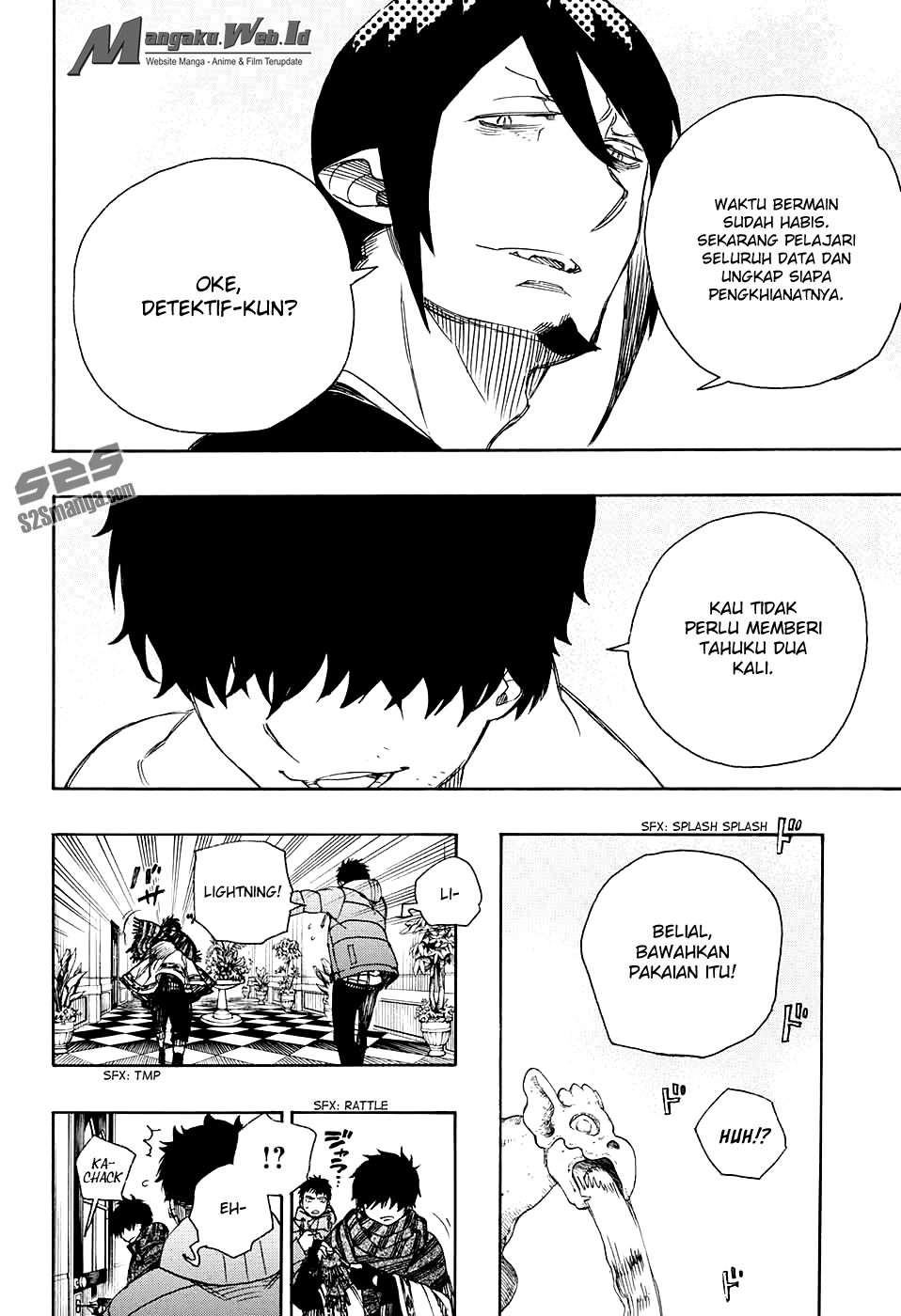 Ao No Exorcist Chapter 87