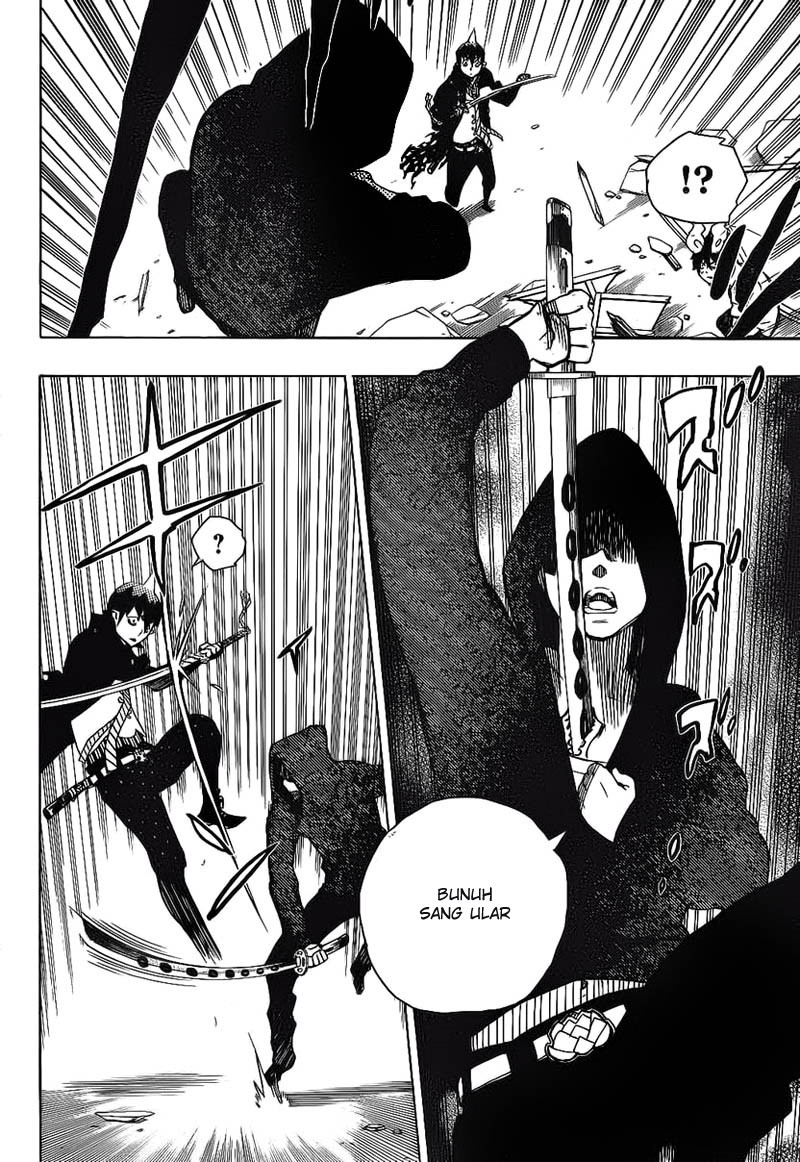 Ao No Exorcist Chapter 9