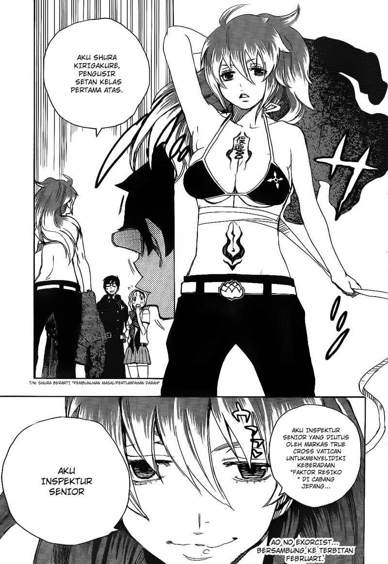 Ao No Exorcist Chapter 9