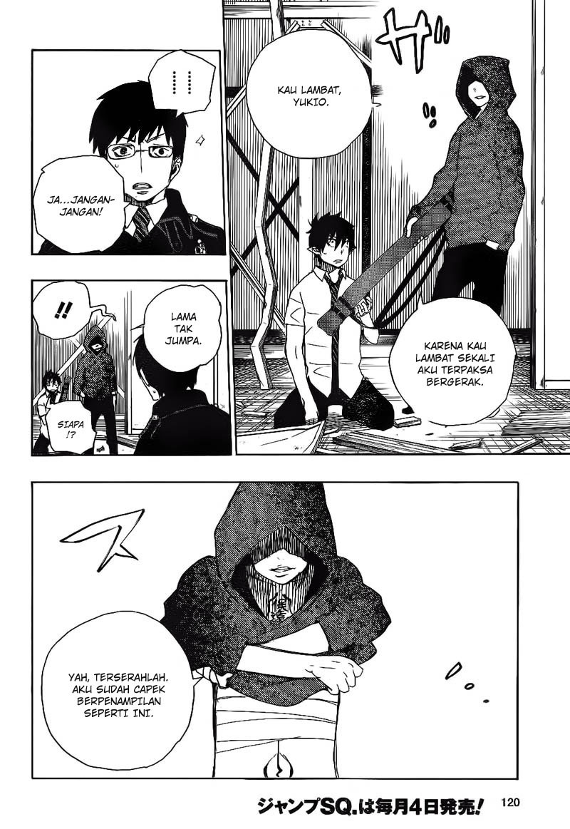 Ao No Exorcist Chapter 9