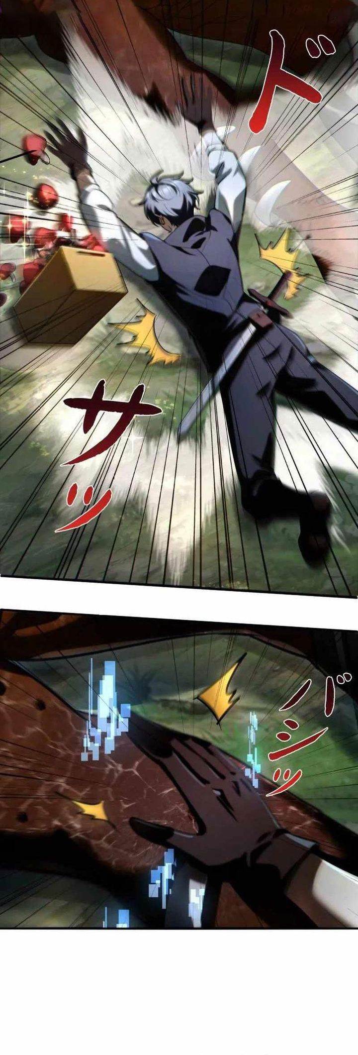 The Bottom Feeder Scavengers Revenge Chapter 06
