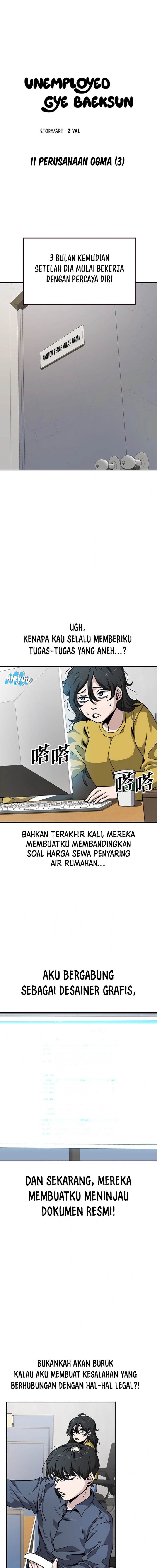 
              Unemployed Gye Baeksun             Chapter 11