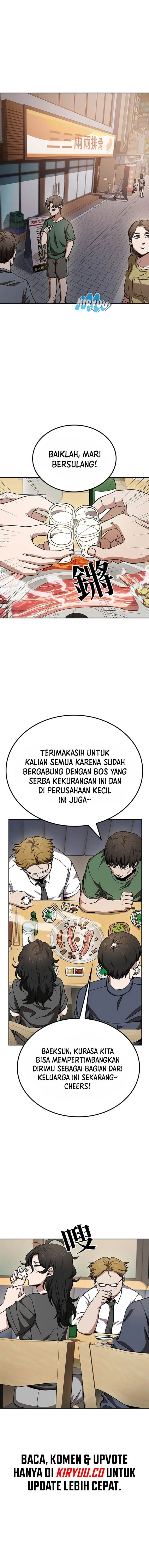 
              Unemployed Gye Baeksun             Chapter 12
