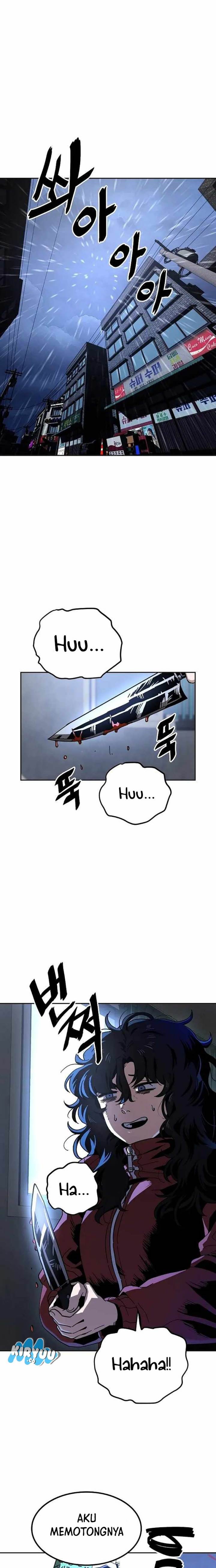 
              Unemployed Gye Baeksun             Chapter 17
