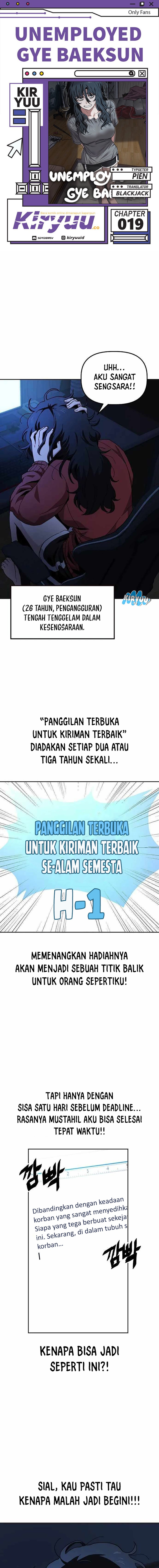 
              Unemployed Gye Baeksun             Chapter 19