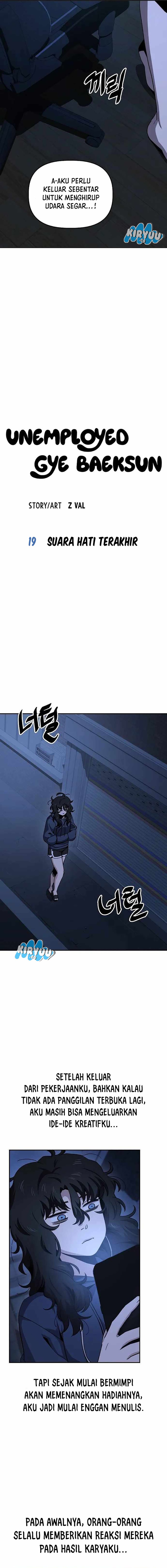 
              Unemployed Gye Baeksun             Chapter 19