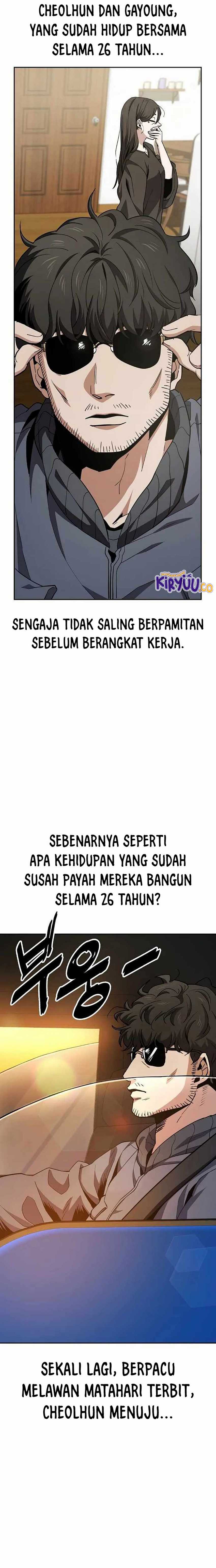 
              Unemployed Gye Baeksun             Chapter 23