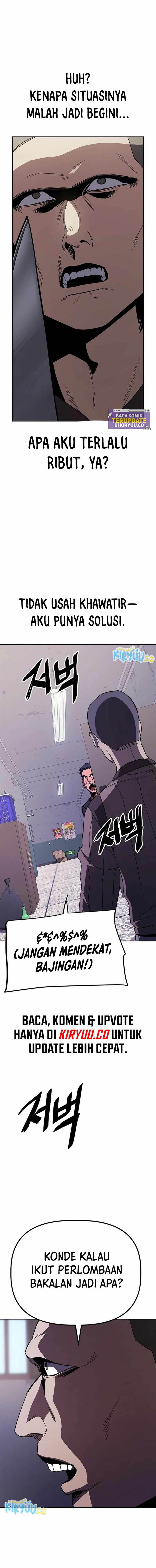 
              Unemployed Gye Baeksun             Chapter 24