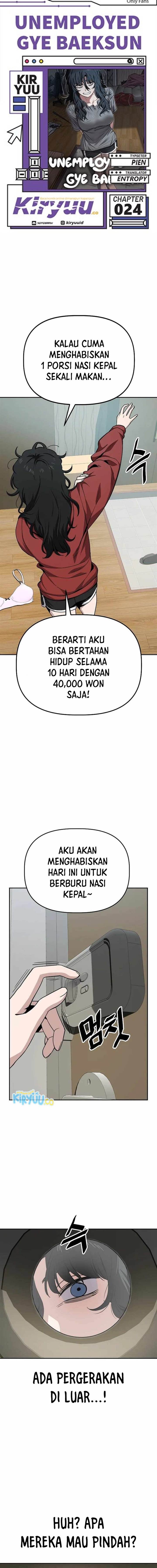 
              Unemployed Gye Baeksun             Chapter 24