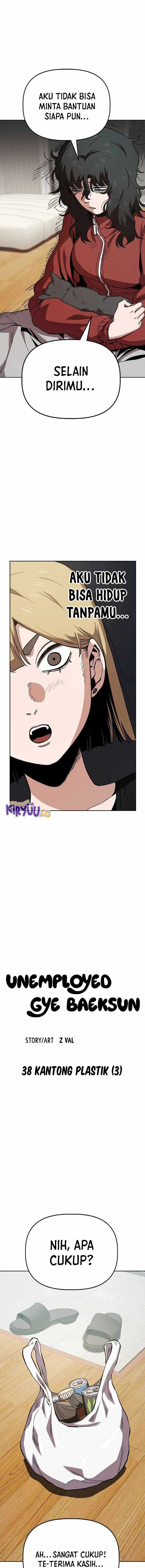 
              Unemployed Gye Baeksun             Chapter 38