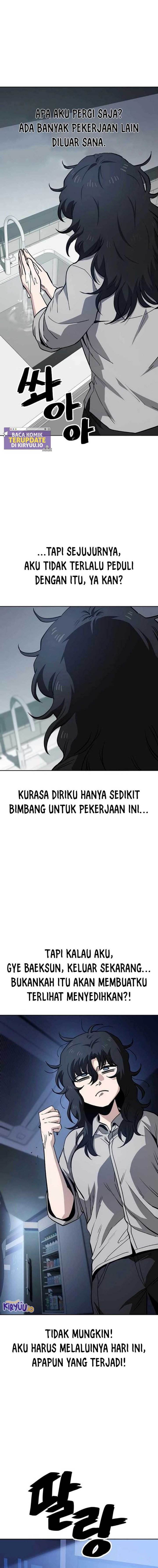 
              Unemployed Gye Baeksun             Chapter 45