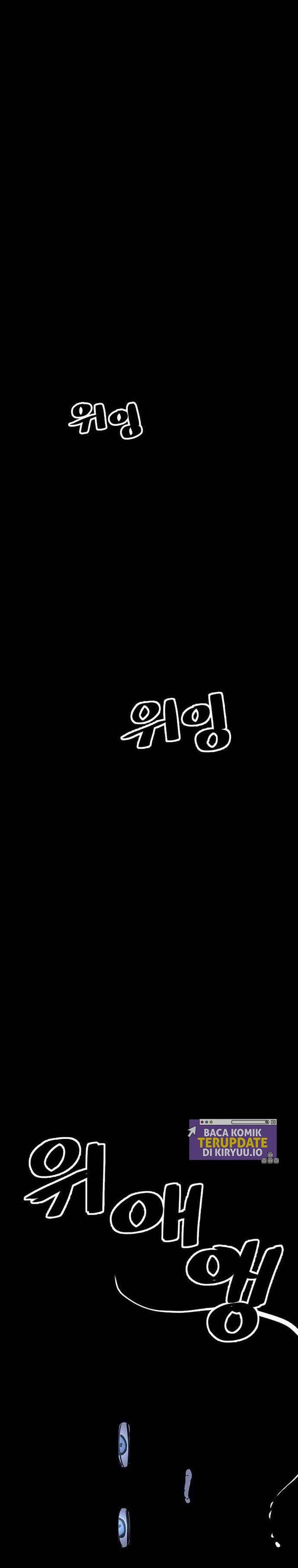 
              Unemployed Gye Baeksun             Chapter 48
