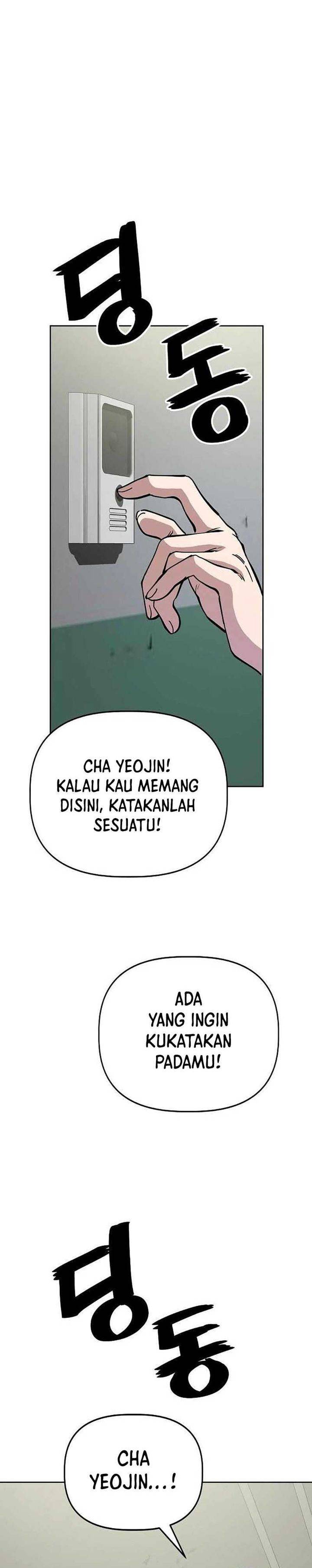 
              Unemployed Gye Baeksun             Chapter 51