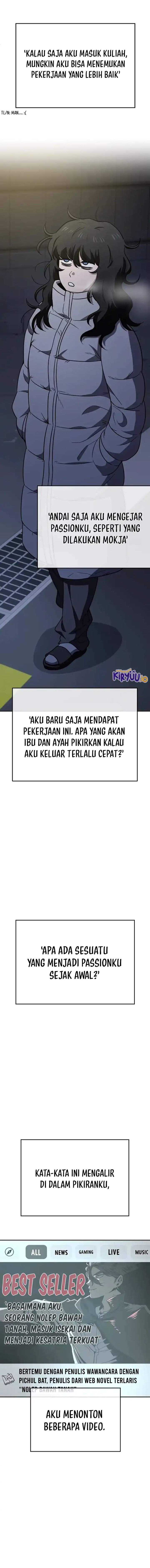 
              Unemployed Gye Baeksun             Chapter 67
