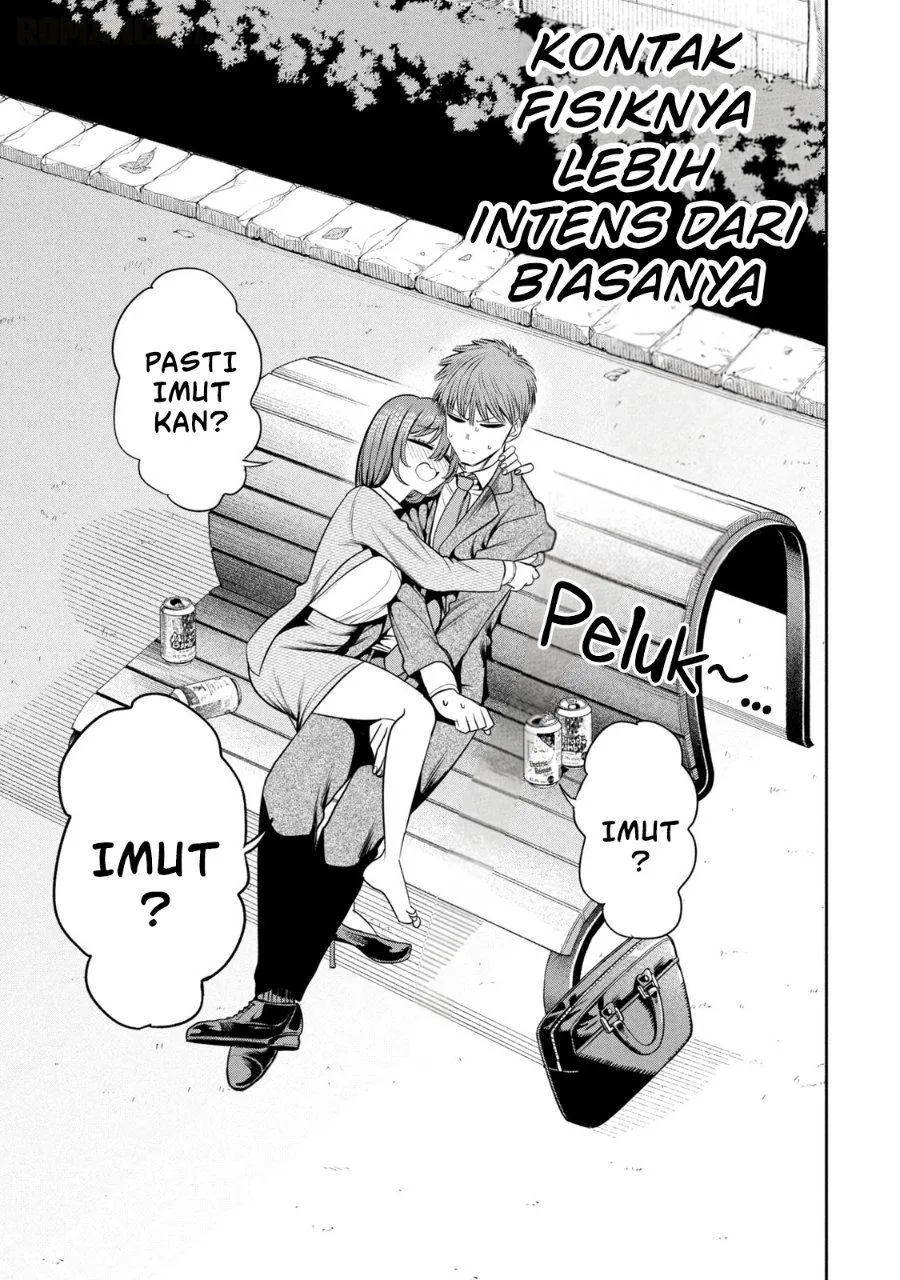 Shachou to Sake to Hoshi Chap 22 - Next Chap 23