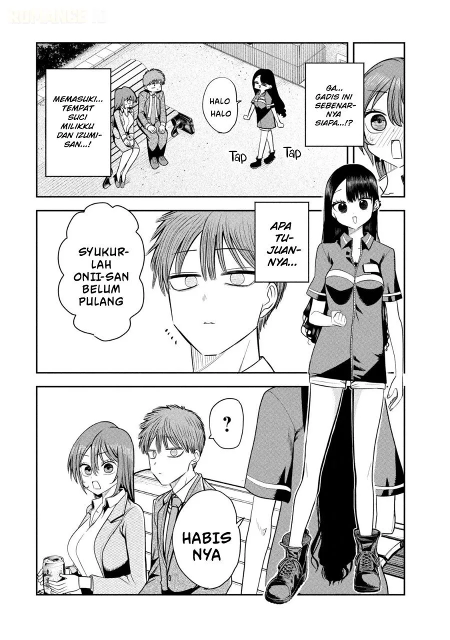 Shachou to Sake to Hoshi Chap 23 - Next Chap 24