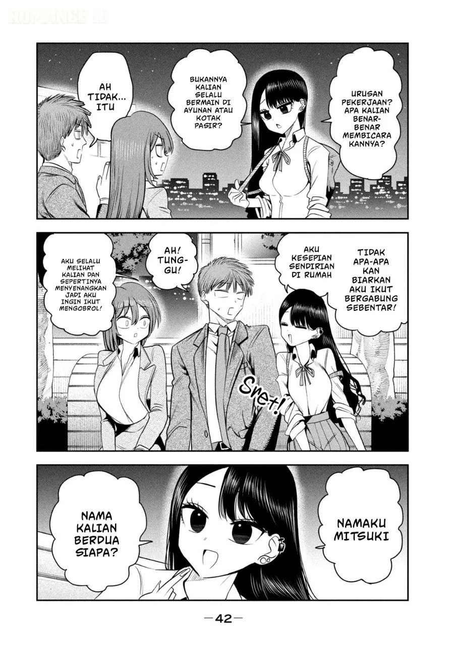 Shachou to Sake to Hoshi Chap 23 - Next Chap 24