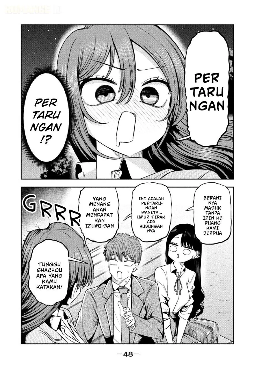 Shachou to Sake to Hoshi Chap 24 - Next Chap 25