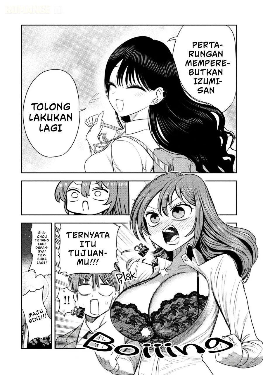 Shachou to Sake to Hoshi Chap 24 - Next Chap 25