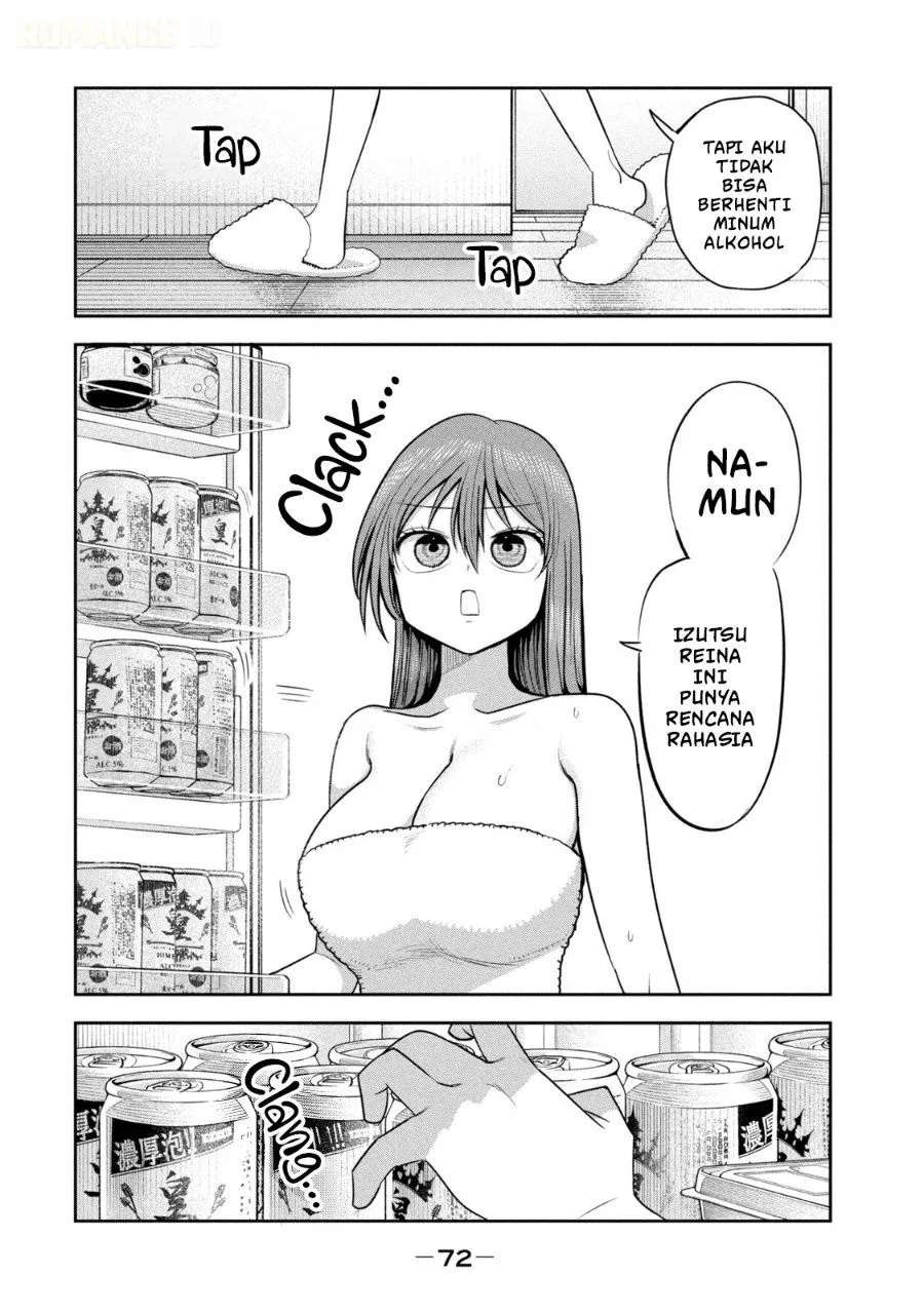 Shachou to Sake to Hoshi Chap 25 - Next Chap 26