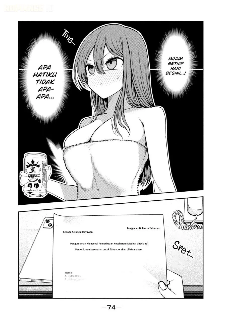Shachou to Sake to Hoshi Chap 25 - Next Chap 26