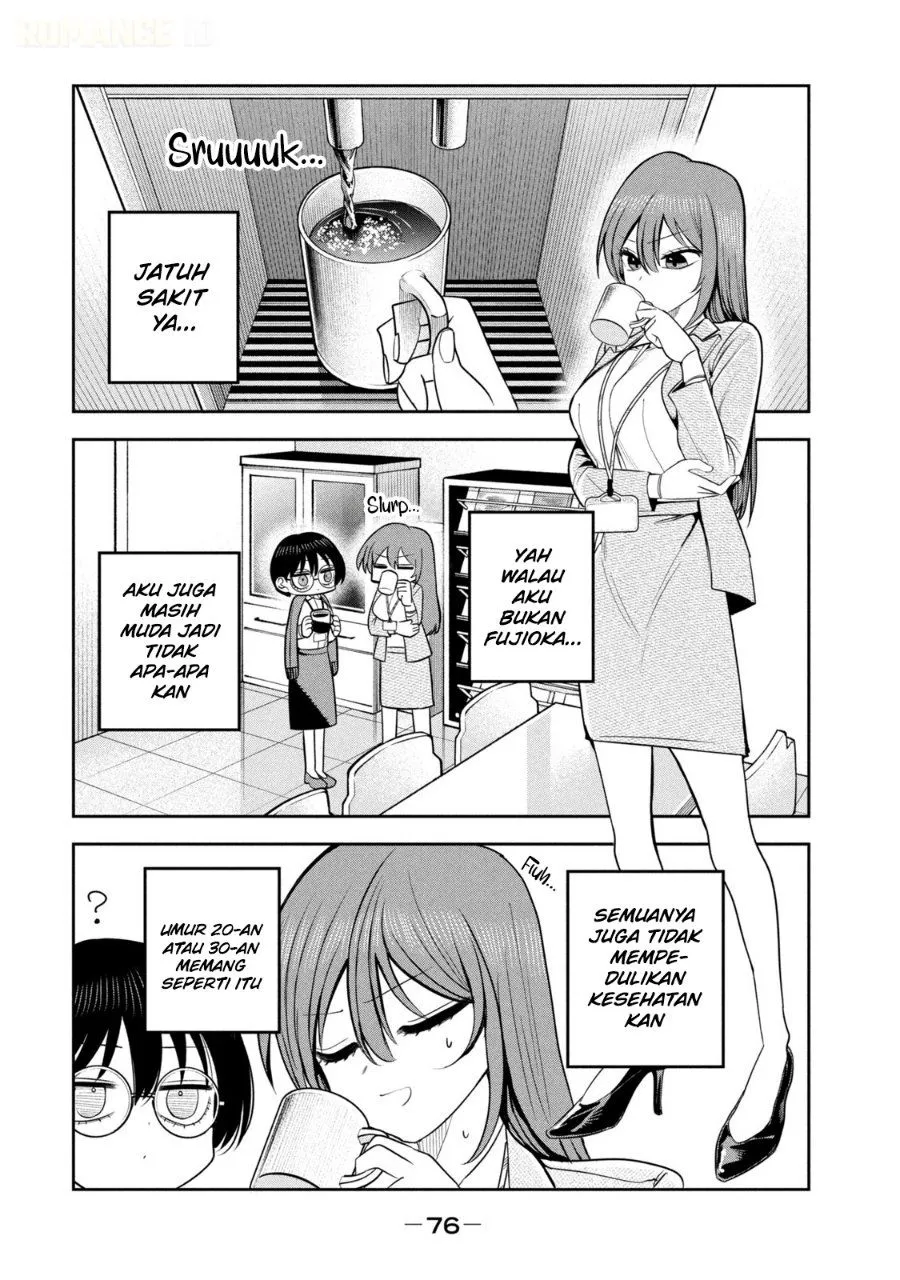 Shachou to Sake to Hoshi Chap 25 - Next Chap 26