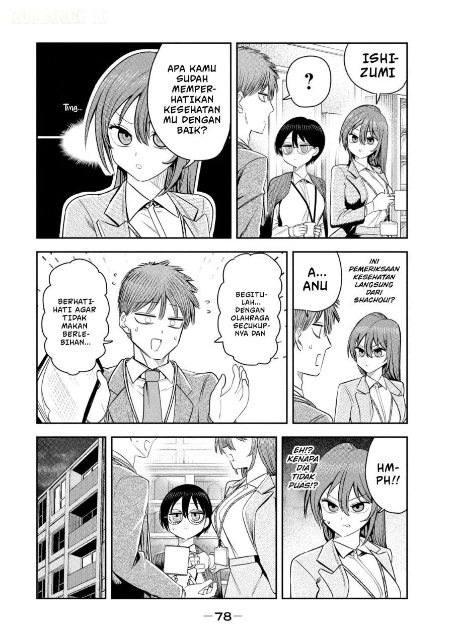 Shachou to Sake to Hoshi Chap 25 - Next Chap 26