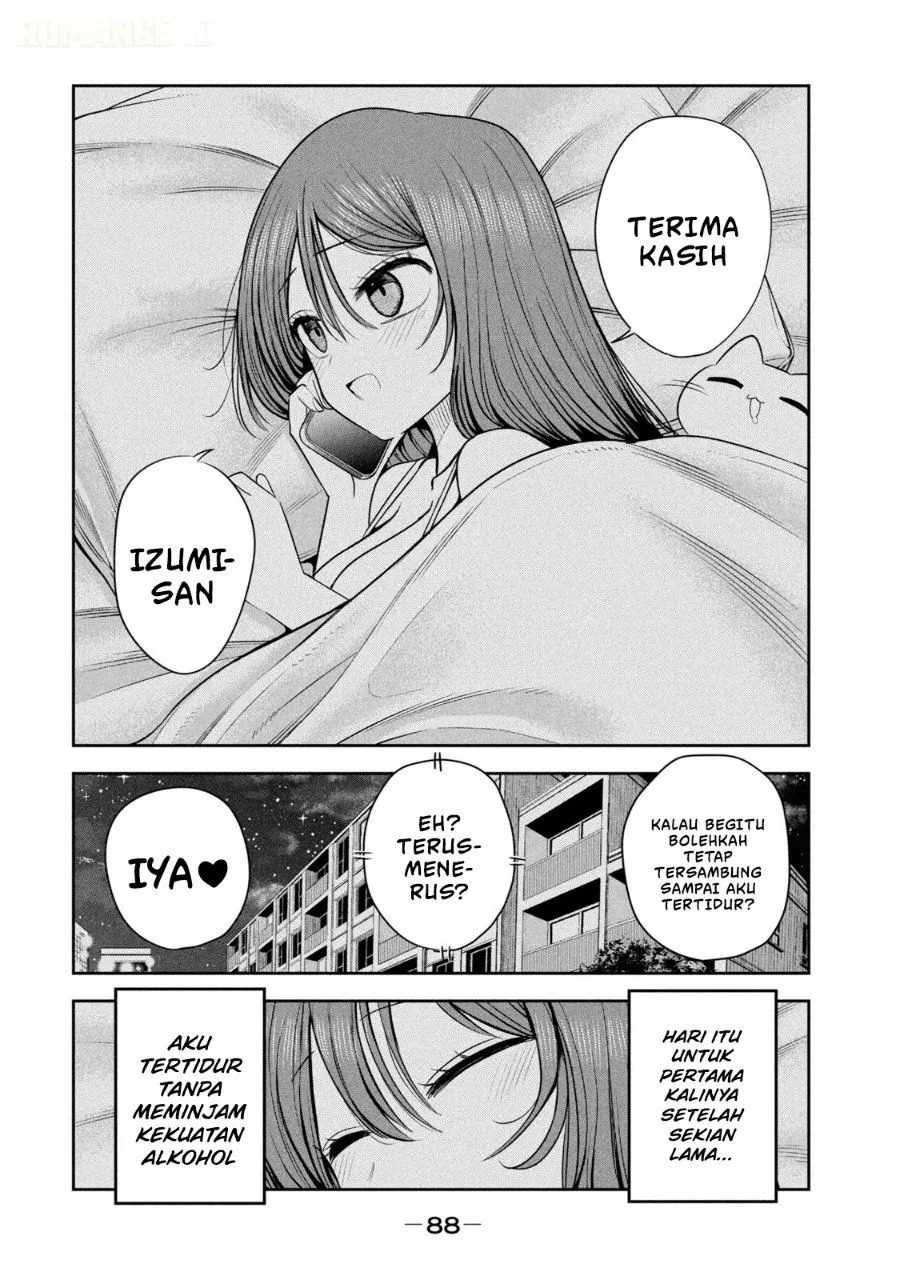 Shachou to Sake to Hoshi Chap 25 - Next Chap 26