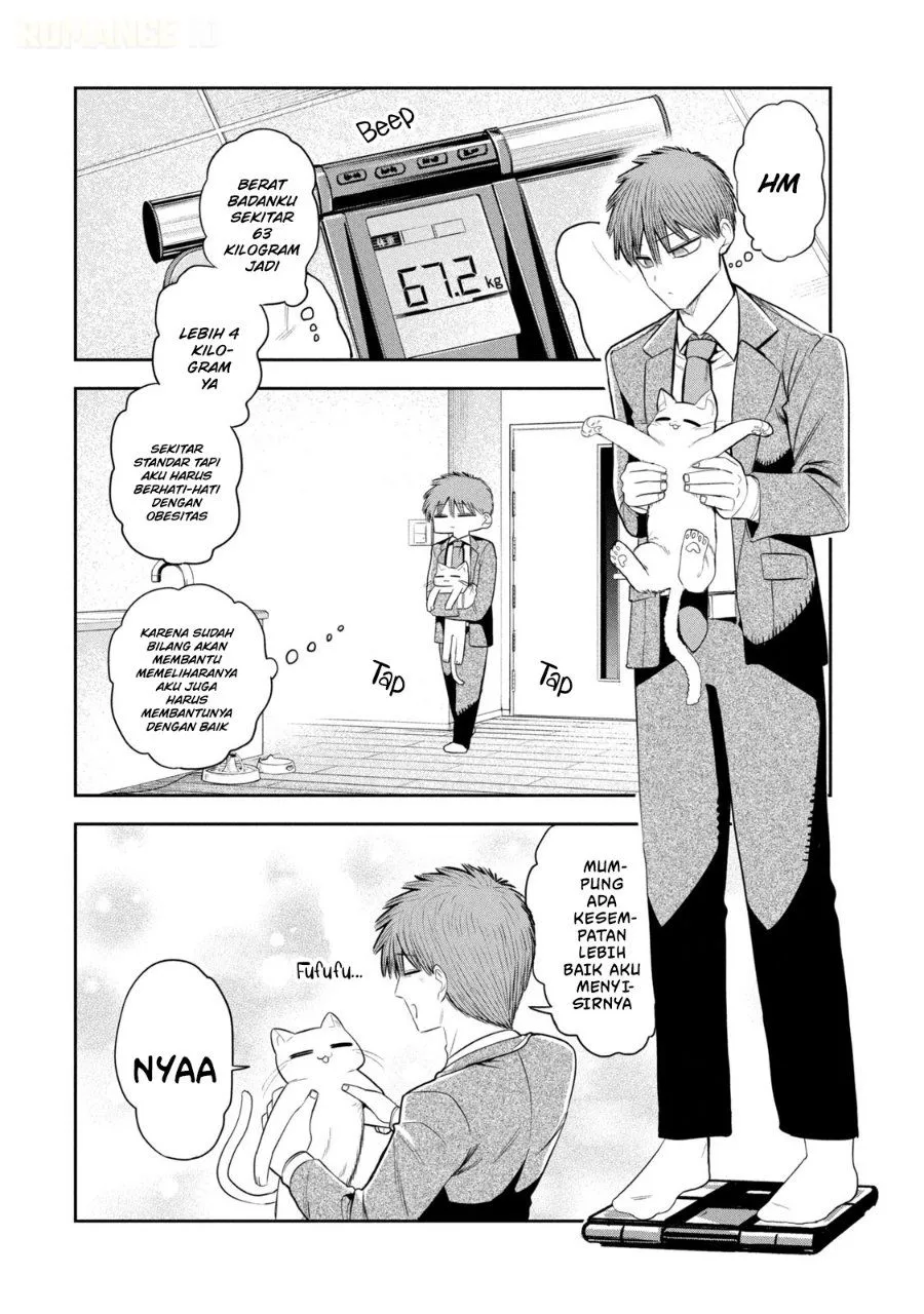 Shachou to Sake to Hoshi Chap 26 - Next Chap 27