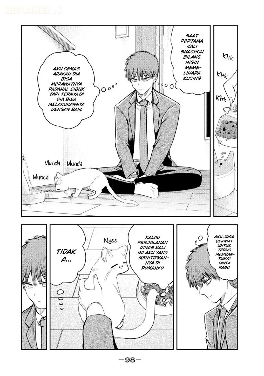 Shachou to Sake to Hoshi Chap 26 - Next Chap 27
