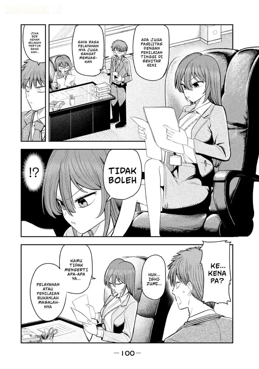 Shachou to Sake to Hoshi Chap 26 - Next Chap 27