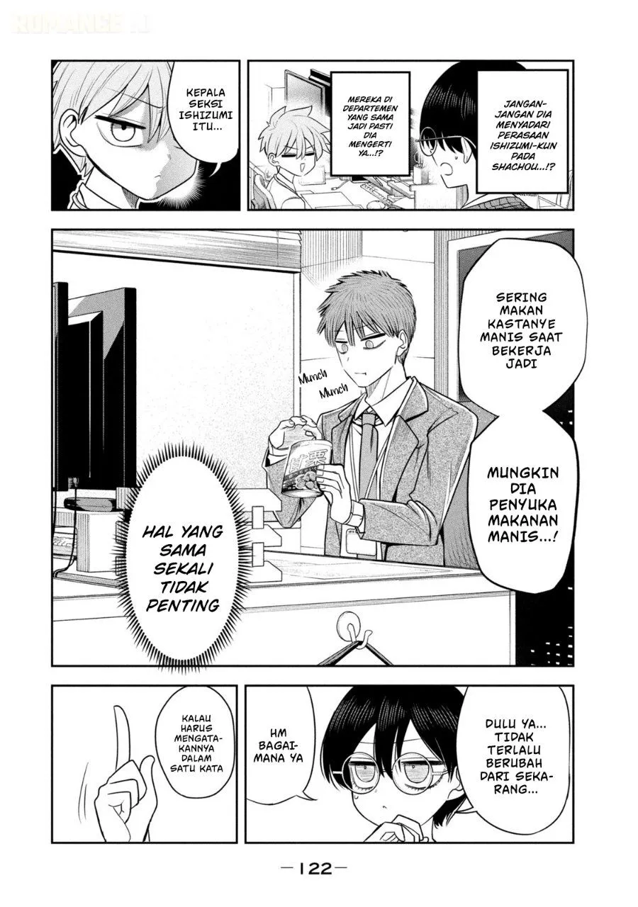 Shachou to Sake to Hoshi Chap 27 - Next Chap 28