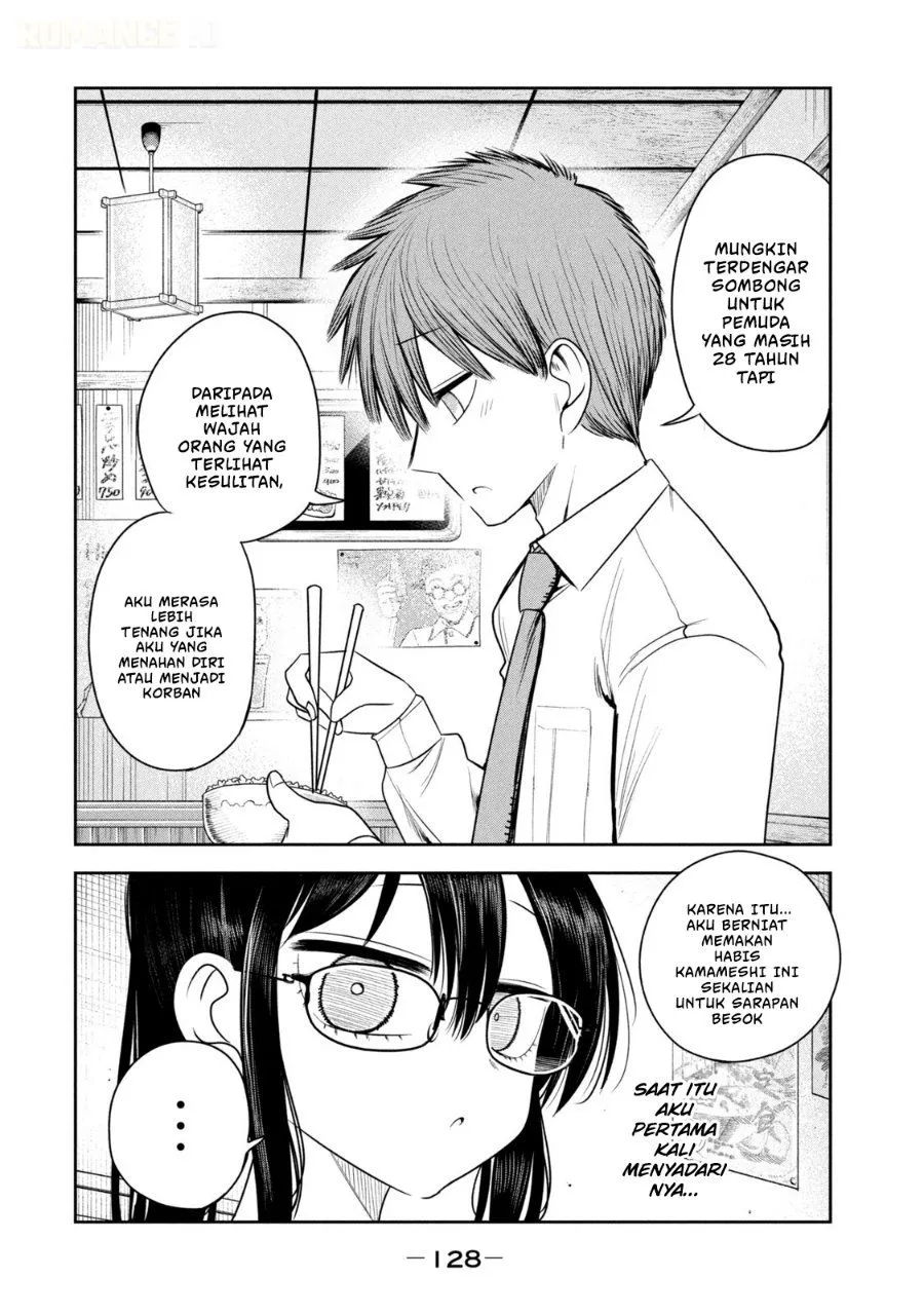 Shachou to Sake to Hoshi Chap 27 - Next Chap 28