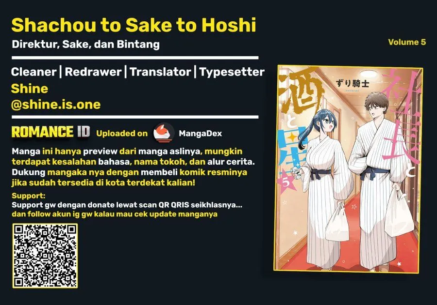 Shachou to Sake to Hoshi Chap 34 - Next Chap 35