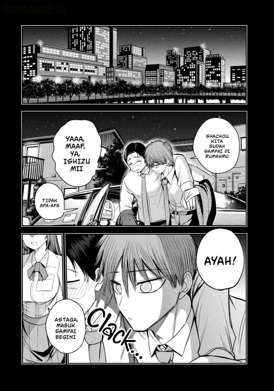 Shachou to Sake to Hoshi Chap 34 - Next Chap 35
