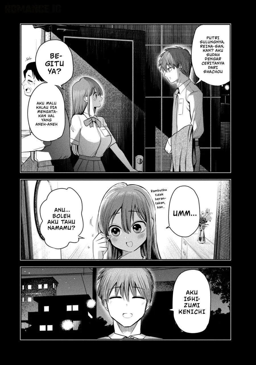 Shachou to Sake to Hoshi Chap 34 - Next Chap 35