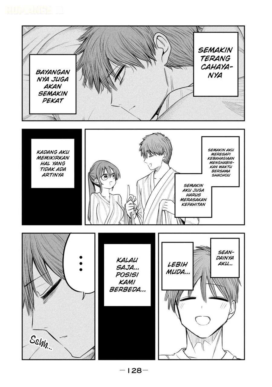 Shachou to Sake to Hoshi Chap 34 - Next Chap 35