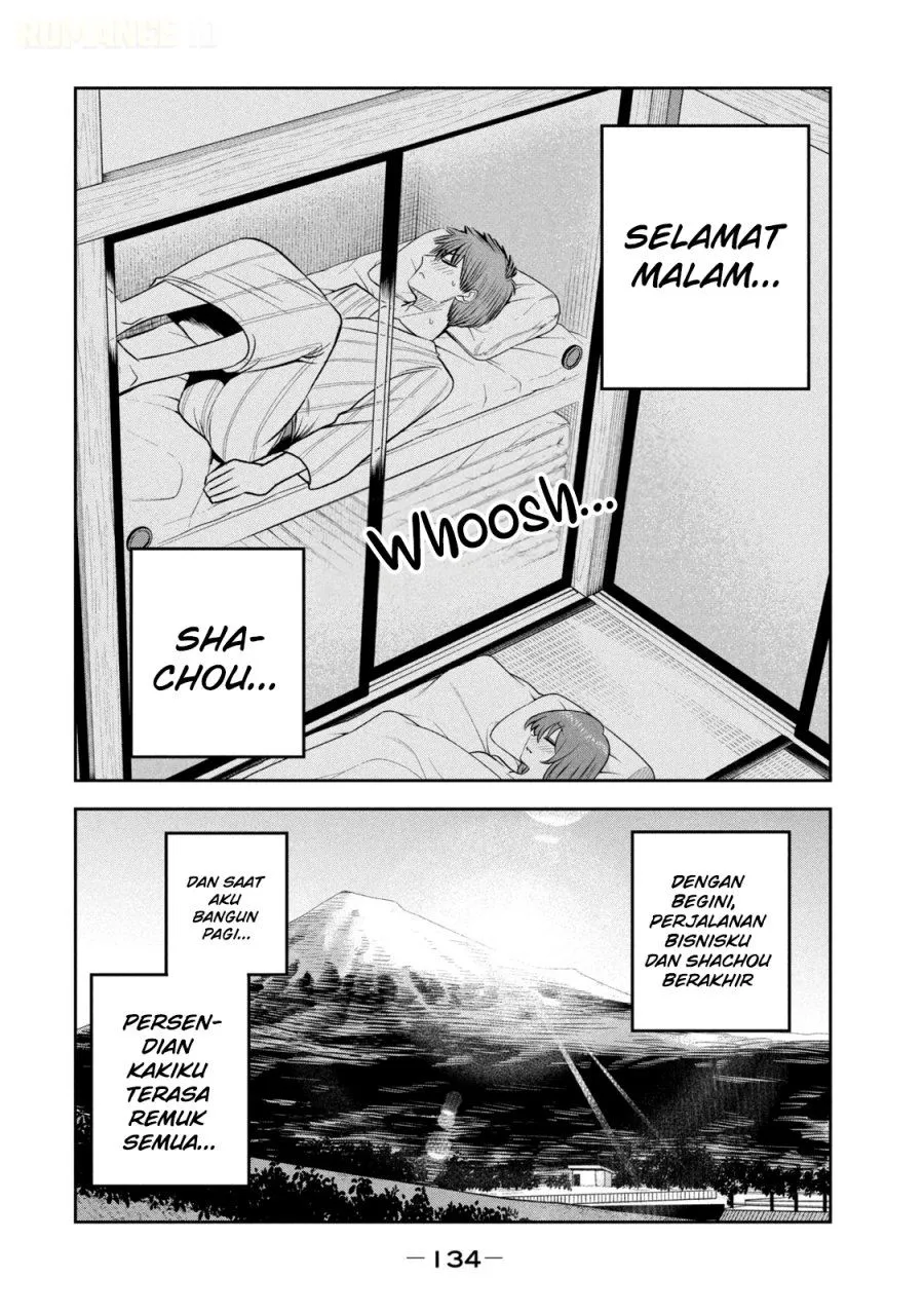 Shachou to Sake to Hoshi Chap 34 - Next Chap 35