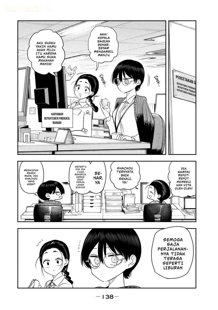 Shachou to Sake to Hoshi Chap 35 - Next Chap 36