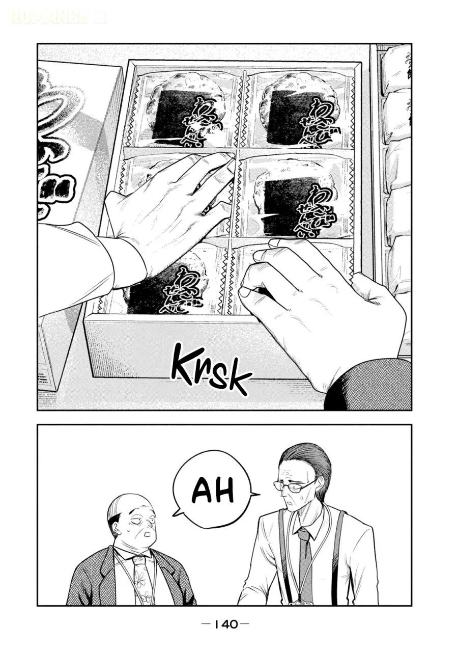 Shachou to Sake to Hoshi Chap 35 - Next Chap 36