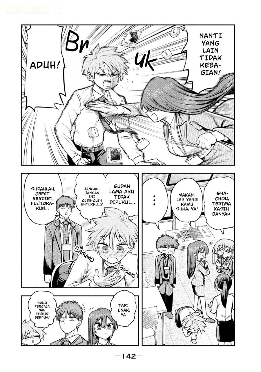 Shachou to Sake to Hoshi Chap 35 - Next Chap 36