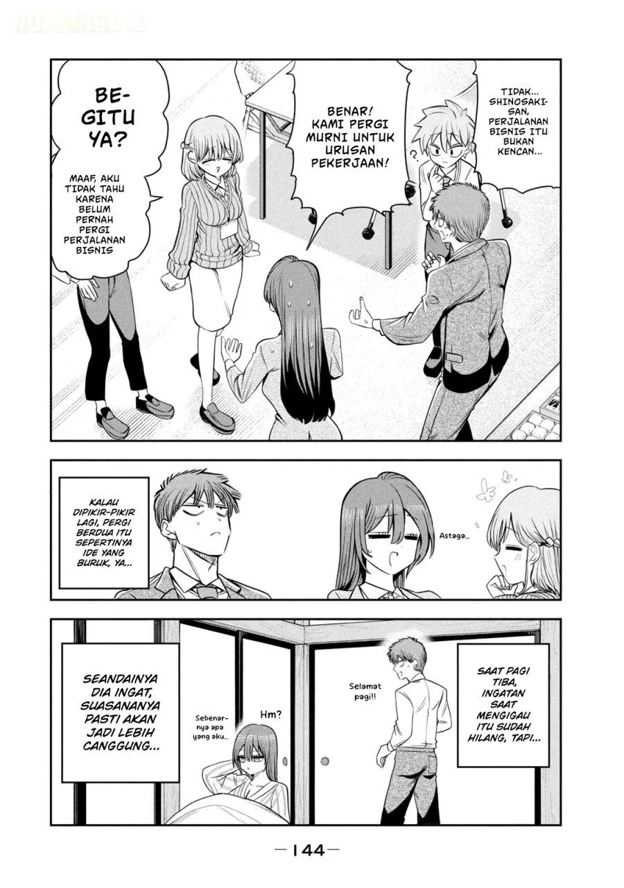 Shachou to Sake to Hoshi Chap 35 - Next Chap 36