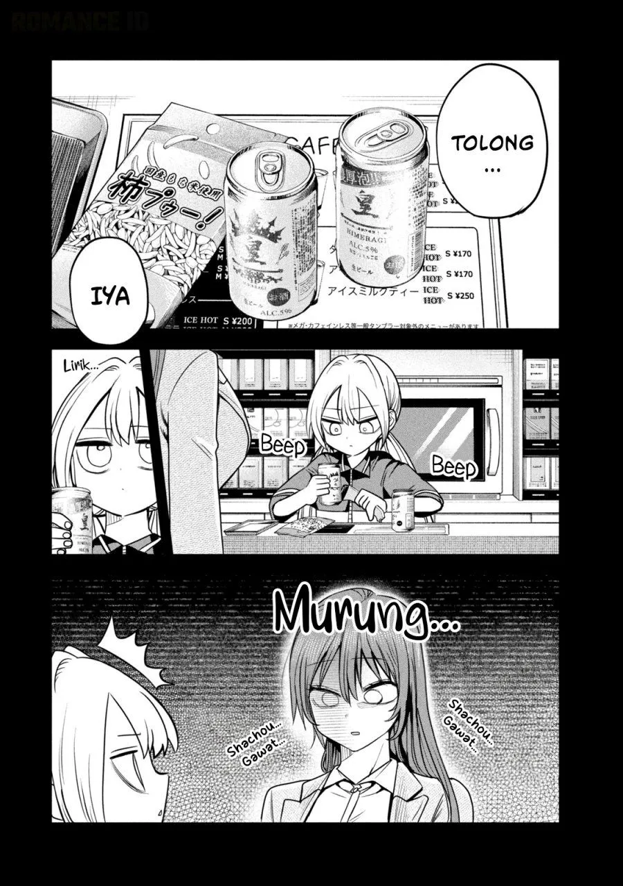 Shachou to Sake to Hoshi Chap 35 - Next Chap 36